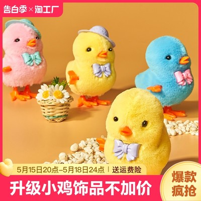 網購熱潮下的兒童玩具 趨勢、選擇與安全指南