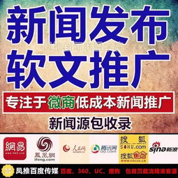 鳳推傳媒推廣效果分析 攝影攝像服務(wù)靠譜嗎？