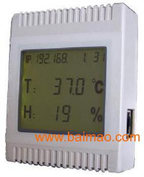 室內(nèi)溫濕度傳感器與變送器 功能、生產(chǎn)廠家與價格概述