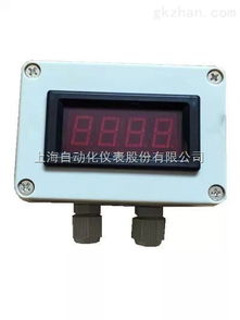 二線制壁掛式溫度變送器 原理、應(yīng)用與優(yōu)勢