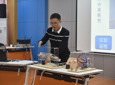以賽促教展風(fēng)采，教具創(chuàng)新助成長——首屆全國全日制教育碩士科學(xué)與技術(shù)教育專業(yè)教學(xué)技能大賽（決賽）在我校圓滿落幕