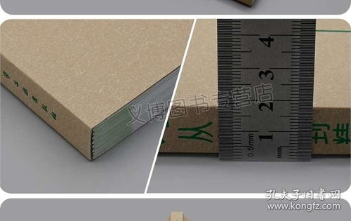 陳列設(shè)計全攻略 從色彩搭配到職業(yè)認(rèn)證